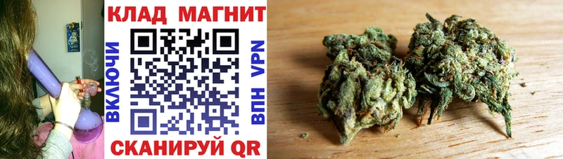 Магазин наркотиков Сольвычегодск Alpha PVP  Меф  АМФЕТАМИН  Бутират  Каннабис  Cocaine 