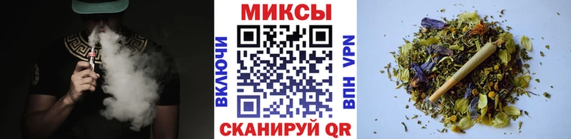 Бутират BDO  Сольвычегодск 