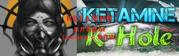 таблы Зерноград