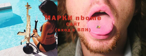 таблы Зерноград