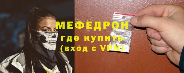 марки lsd Зеленодольск