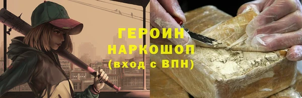 марки lsd Зеленодольск