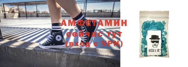 таблы Зерноград