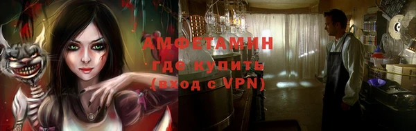 марки lsd Зеленодольск