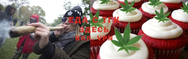 марки lsd Зеленодольск