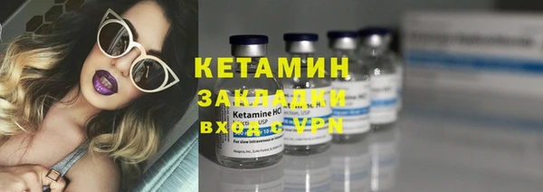 марки lsd Зеленодольск