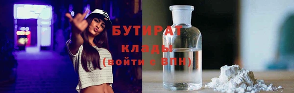 марки lsd Зеленодольск