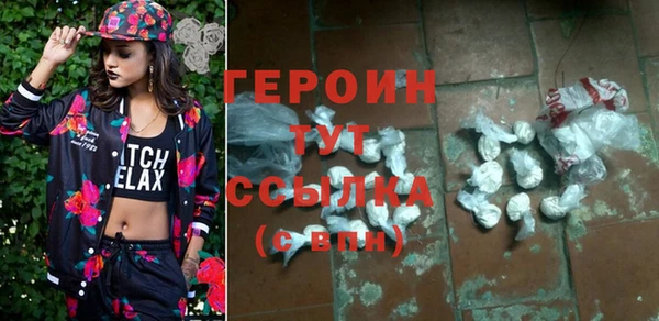 таблы Зерноград