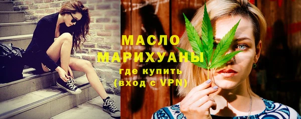таблы Зерноград