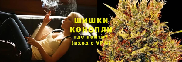 марки lsd Зеленодольск