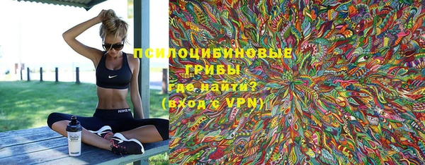 марки lsd Зеленодольск