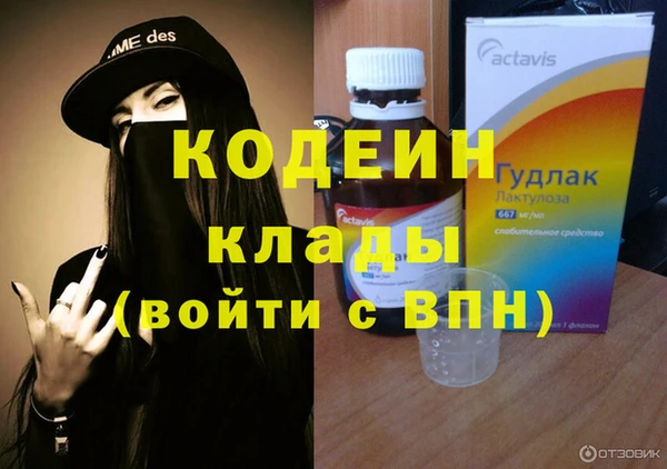 таблы Зерноград