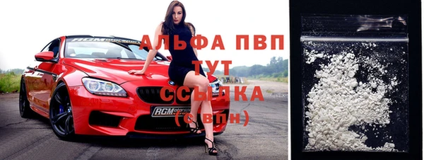 МДМА Зеленокумск