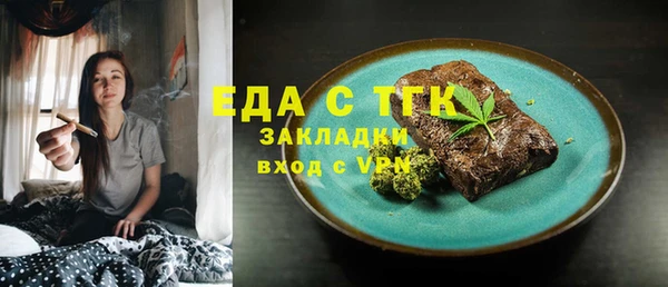 марки lsd Зеленодольск