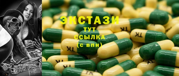 марки lsd Зеленодольск