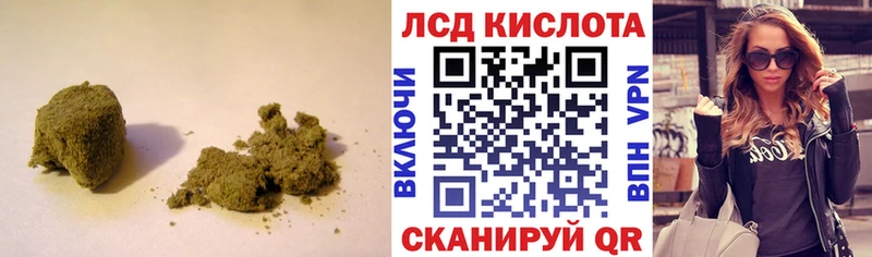 LSD-25 экстази ecstasy Сольвычегодск