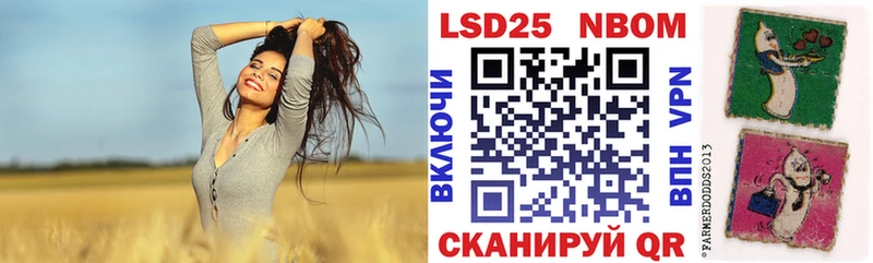 это какой сайт  Сольвычегодск  Наркотические марки 1,5мг 