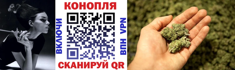 blacksprut ONION  купить наркотики сайты  Сольвычегодск  Канабис конопля 